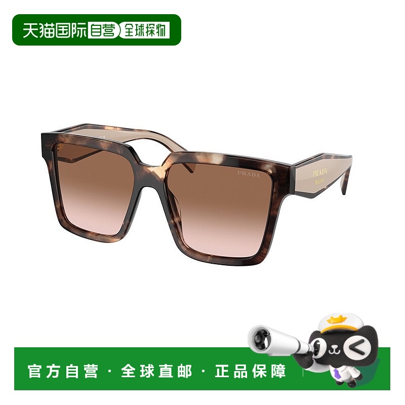 1h可退 香港直邮潮奢 Prada 普拉达 女士 PR 24ZS col. 07R0A6 眼