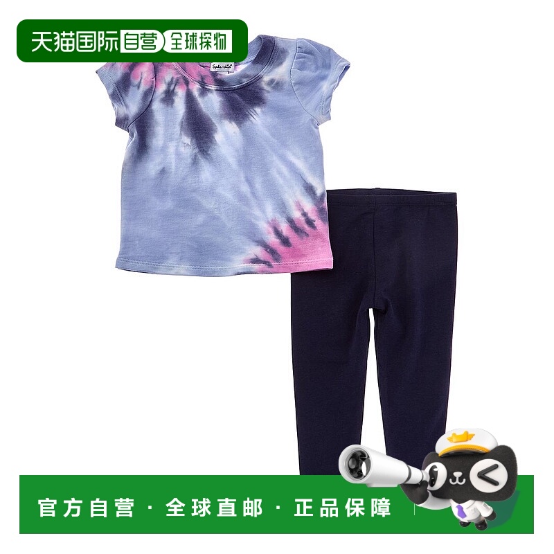 自营Splendid 2pc Blooming Tie-Dye Top & Legging Set - purple