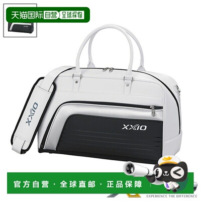 日本直邮DUNLOP XXIO 波士顿包 GGB-X163