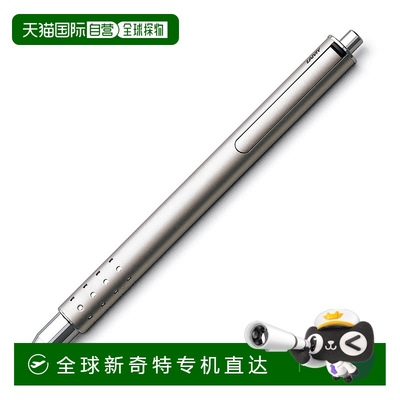 欧洲直邮Lamy凌美速动签字笔宝珠笔M66B蓝色笔芯书写流利顺滑