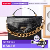 RETOUR Top Handle 日本直邮Guess Flap女士肩背包 GU1432AW2968