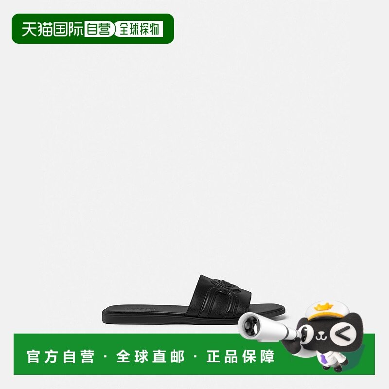 欧洲直邮VERSACE 范思哲 25秋冬 1020346-1A14730_1B090 男士 拖