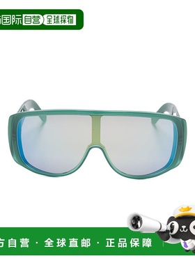 1h可退 香港直邮潮奢 Mm6 Maison Margiela 马丁 马吉拉 MM6 女士