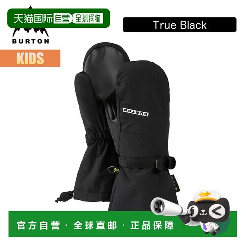 日本直邮Burton 27WIN-104201 GORE-TEX 儿童连指手套 单板滑雪 2