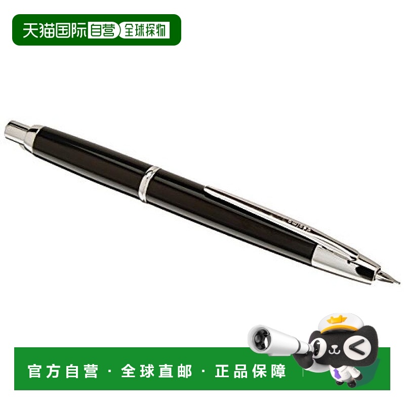 【日本直邮】Pilot百乐万年笔Capless Decimo  FCT15SRVEF 紫罗兰