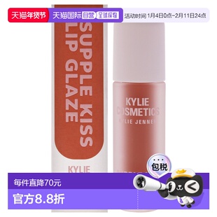 美国直邮Kylie Cosmetics凯利美妆柔吻唇釉-专属你的女士唇正品