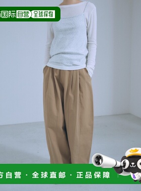 1h可退 日本直邮EN NEUME 女装 宽松立体剪裁 锥形长裤 双褶设计