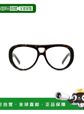 香港直邮GIVENCHY 女士眼镜 GV50100I052 AW2025 花色 1PH15FT0A