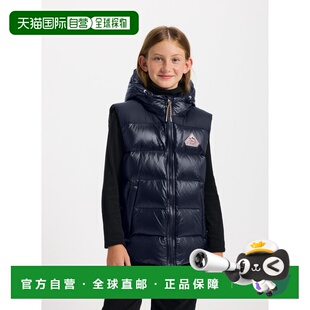 欧洲直邮Pyrenex John 海军蓝儿童无袖羽绒服防风