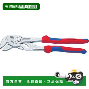 【日本直邮】Knipex凯尼帕克 飞机规格扳手 250mm 8605-250S5