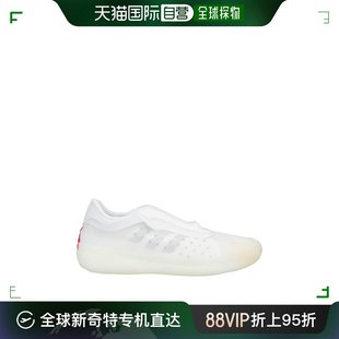 adidas 香港直邮潮奢 运动鞋 男士 阿迪达斯