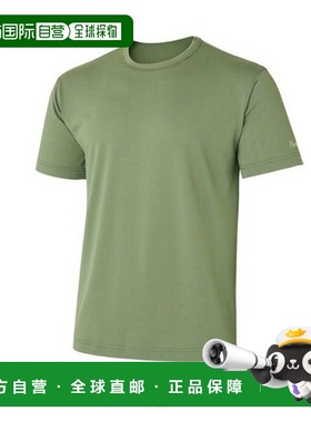 1h可退 日本直邮finetrack 男士宽松速干T恤 FMU0102