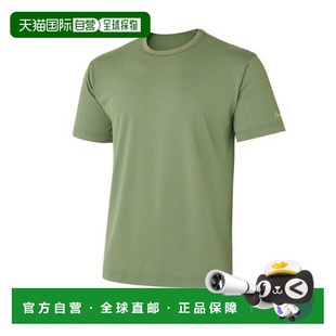 1h可退 日本直邮finetrack 男士宽松速干T恤 FMU0102