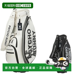 节性版 日本直邮Psycho 季 Golf 球童包 Bunny