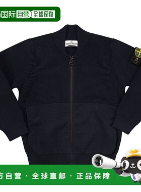 香港直邮Stone Island 石头岛 女童 有机棉拉链短夹克童装 K1S165