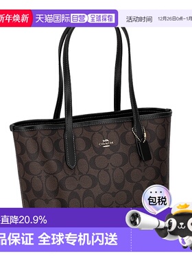 日本直邮COACH蔻驰轻奢经典实用托特包city23大容量女士CN733