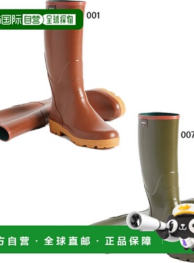 日本直邮Aigle 男士 Chambord Pro II 橡胶工装靴卡其色ZZH3637