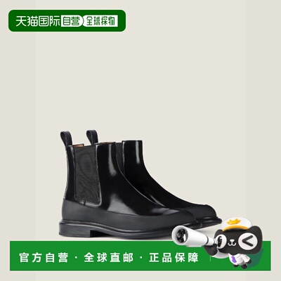 1h可退 欧洲直邮GIVENCHY 纪梵希 26春夏 BH6052H1XA-001 男士 短