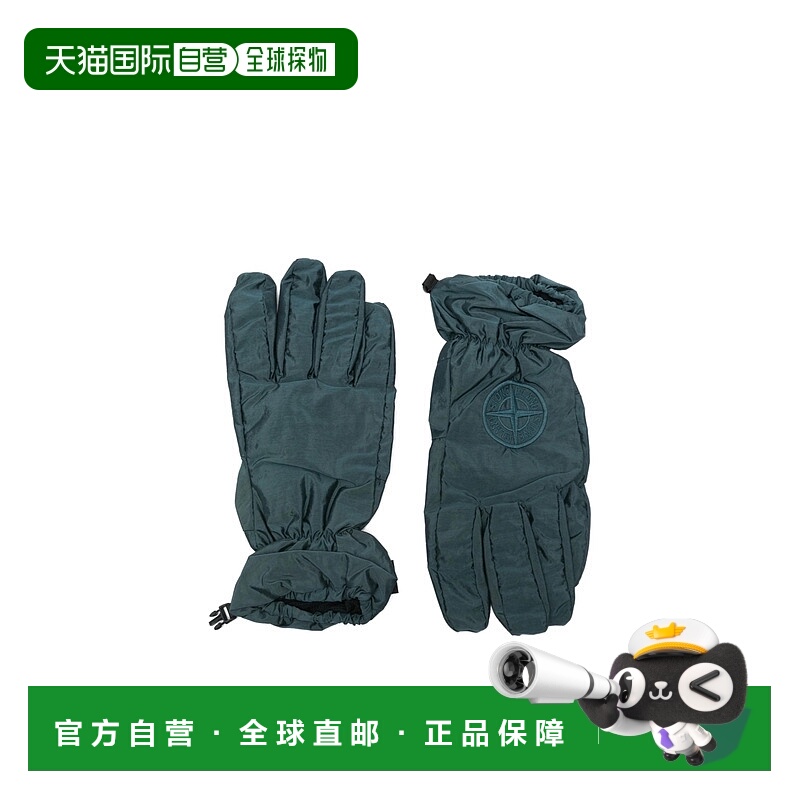 香港直邮Stone Island 带扣手套 K2S159400001S0251