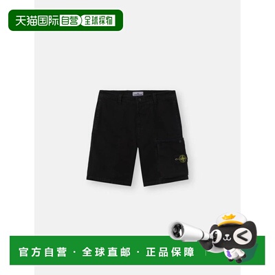 香港直邮STONE ISLAND 男士休闲裤 L100014S0184V0129 SS2026