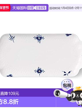 【日本直邮】皇家哥本哈根蓝色花瓣托盘 1025833 白色 28.5cm