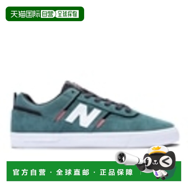 日本直邮Jamie Foy x New Balance Numeric Jamie Foy 306 舒适百