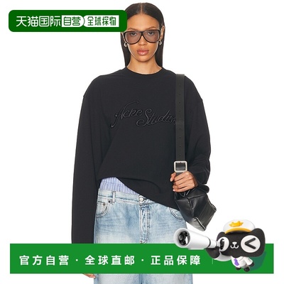 1h可退 香港直邮Acne Studios 艾克妮 女士 水手领毛衣 CL0339
