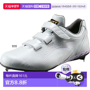 日本直邮ZETT 男士 Neo Status WMB 棒球鞋带金属鞋钉和三带系统