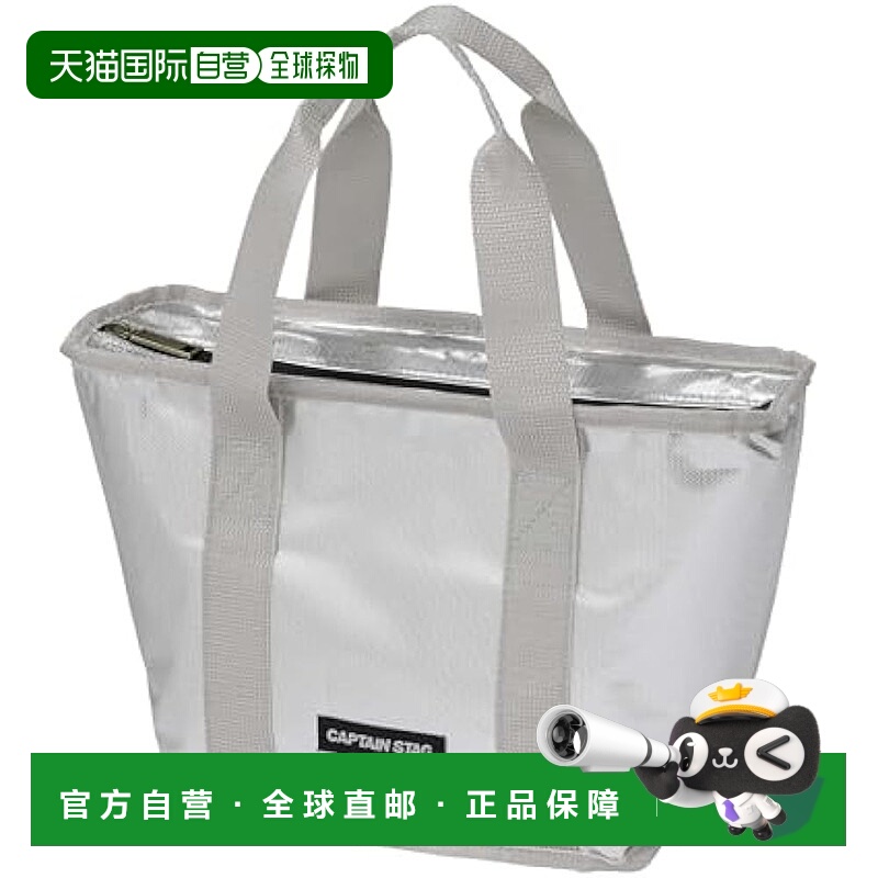 【日本直邮】鹿牌 保冷袋 4L 银色 Delice UE-655