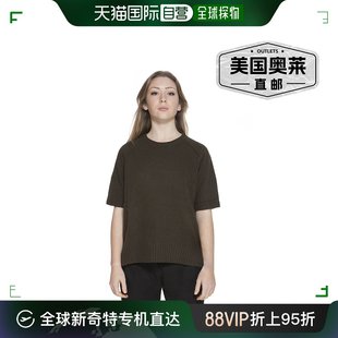 带女士标志 绿色 Chic 美国奥莱 羊毛安哥拉混纺毛衣 Gant