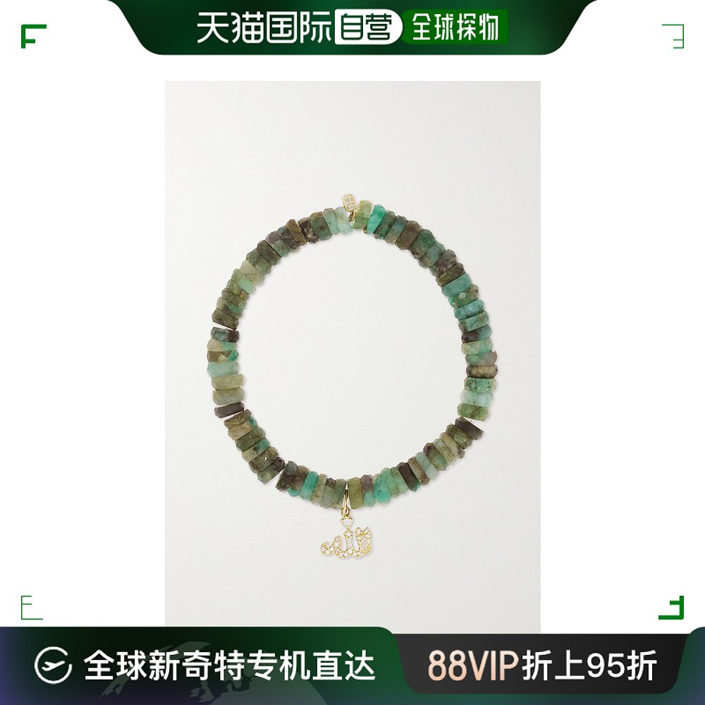 香港直邮潮奢 sydney evan 女士 Allah Script 14K 黄金、玛瑙、 饰品/流行首饰/时尚饰品新 手链 原图主图