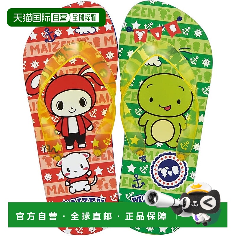 【日本直邮】Skater斯凯达 儿童沙滩凉鞋20cm MAIZEN姐妹SDBE20-A