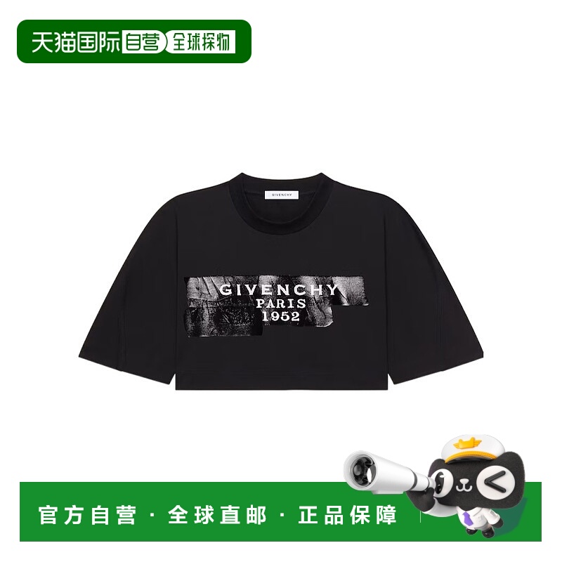香港直邮Givenchy GIVENCHY Tape 印花短款 Cocoon T 恤 BW70FKP7