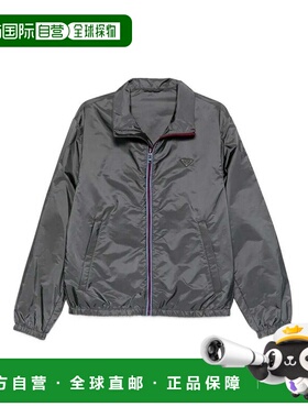 香港直邮PRADA 男士夹克 SGD1301WQ9SOOOF0V18 CO 灰色 Re-Nylon