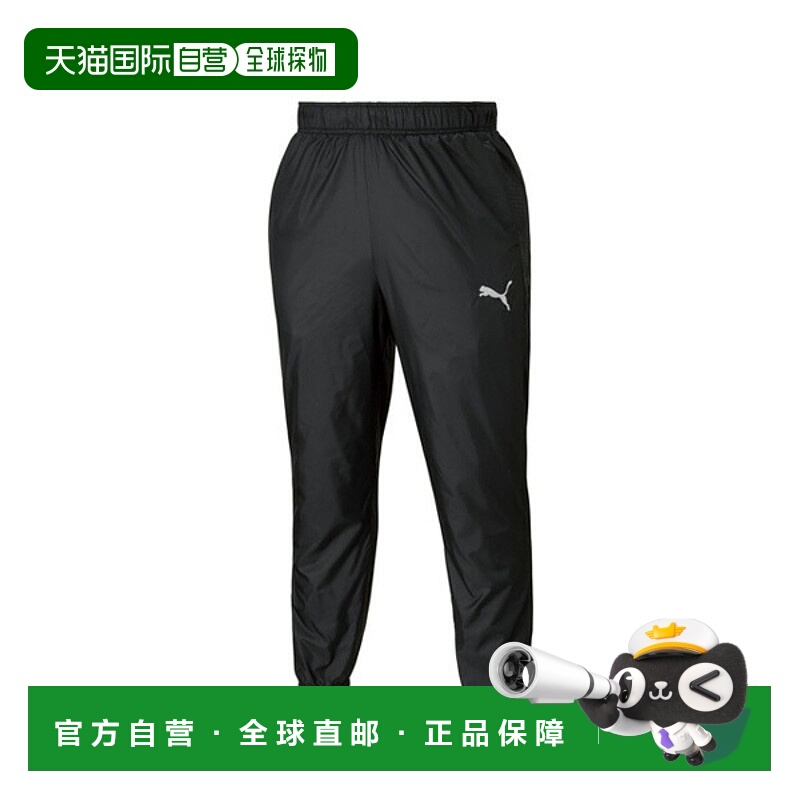 日本直邮Puma 男士足球服装（中性款）TEAMCUP 针织内衬足球裤中6