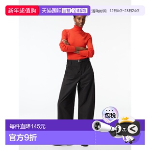 日潮跑腿UNIQLO优衣库 平纹针织筒裤/加长款 484159休闲裤阔腿裤