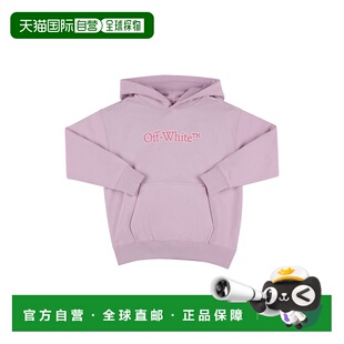 香港直邮潮奢 Big Off 女童 Bookish棉质连帽卫衣童 White 1h可退