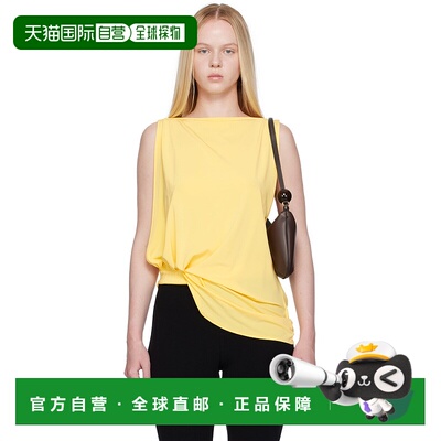 1h可退 香港直邮潮奢 Jacquemus 女士 黄色 La Croisiere 系列 Th