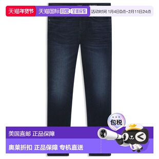 自营bossDelaware slim-fit jeans in dark-blue stretch denim -