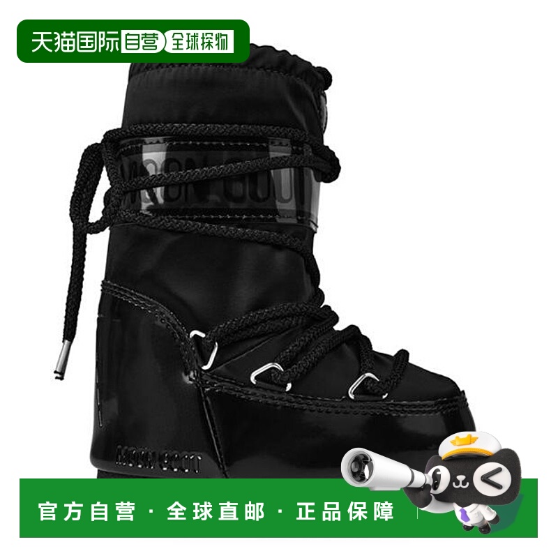 1h可退 香港直邮Moon Boot 月亮靴 男童 Junior Icon Glance 靴子