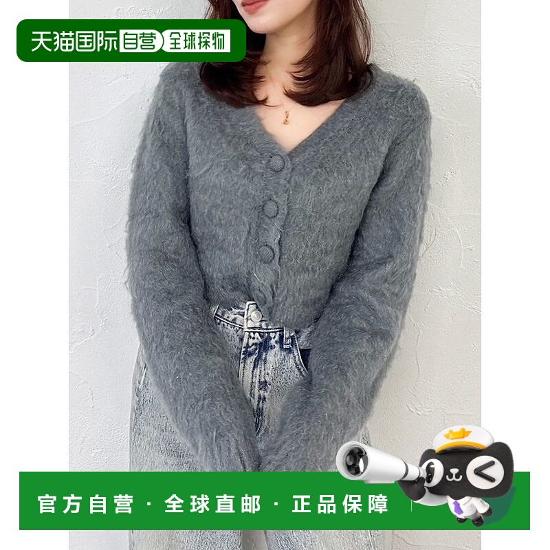 1h可退 日本直邮dazzlin 女装 短款立体针织 卡通短开衫 02256280