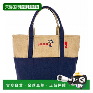 日本直邮ROOTOTE 史努比中号托特包 手提包 RO3330AW008638[8424]