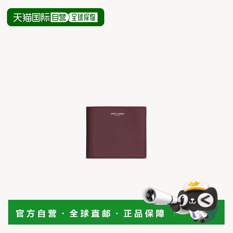 自营欧洲直邮YSL圣罗兰 男士波尔多红牛皮双折钱包