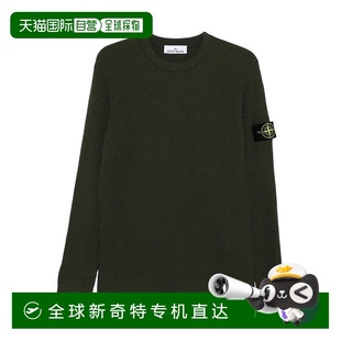 针织毛衣 1h可退 男士 ISLAND K2S155100053S00C2V0 香港直邮STONE