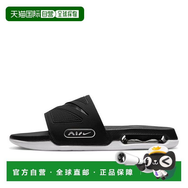 日本直邮Nike AIRMAX CIRRO SLIDE拖鞋 MDC1460耐克