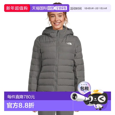 1h可退 香港直邮the north face 北面 女士 Aconcagua 3 连帽衫