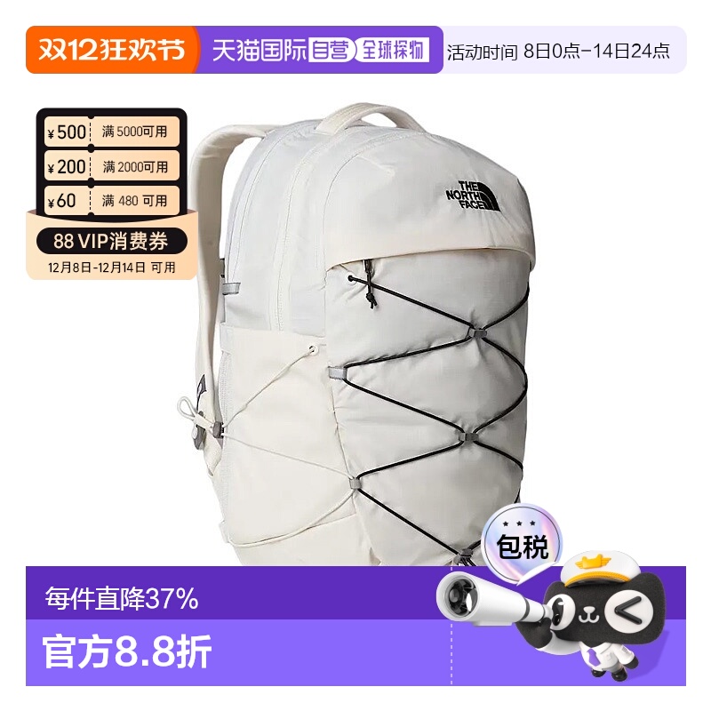 香港直邮北面THE NORTH FACE 男女同款BOREALIS27L休闲运动户外登