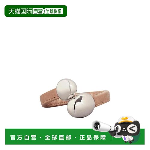 香港直邮BOTTEGA VENETA 女士手链手镯 617928VE3N19912 SS2020
