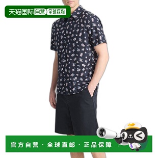 Mini Bouquet Floral 1h可退 男士 Vince 花卉印 美国直邮