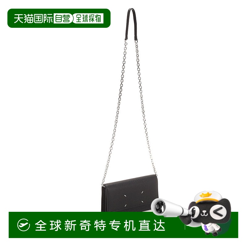 1h可退 香港直邮MAISON MARGIELA 男士钱包 SA3UI0008T8013 AW202